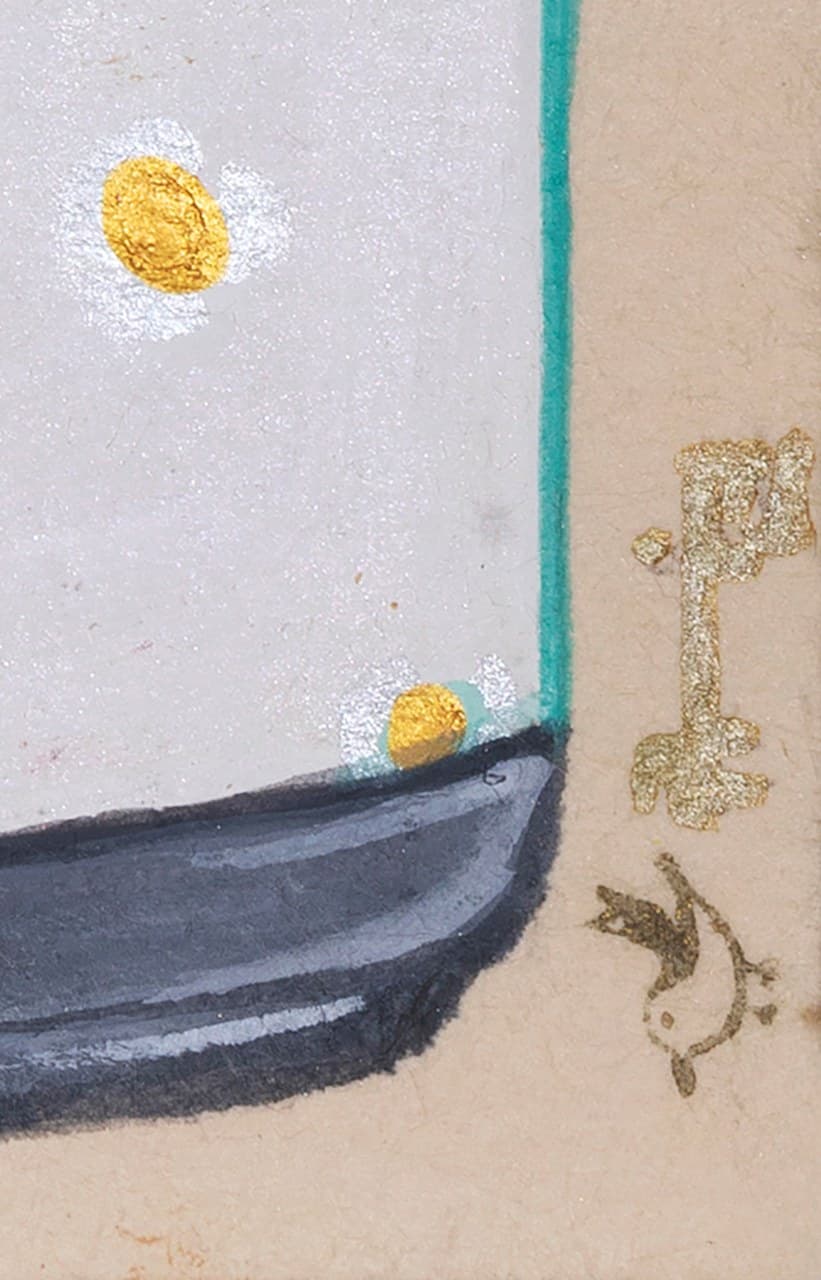 auction detail image