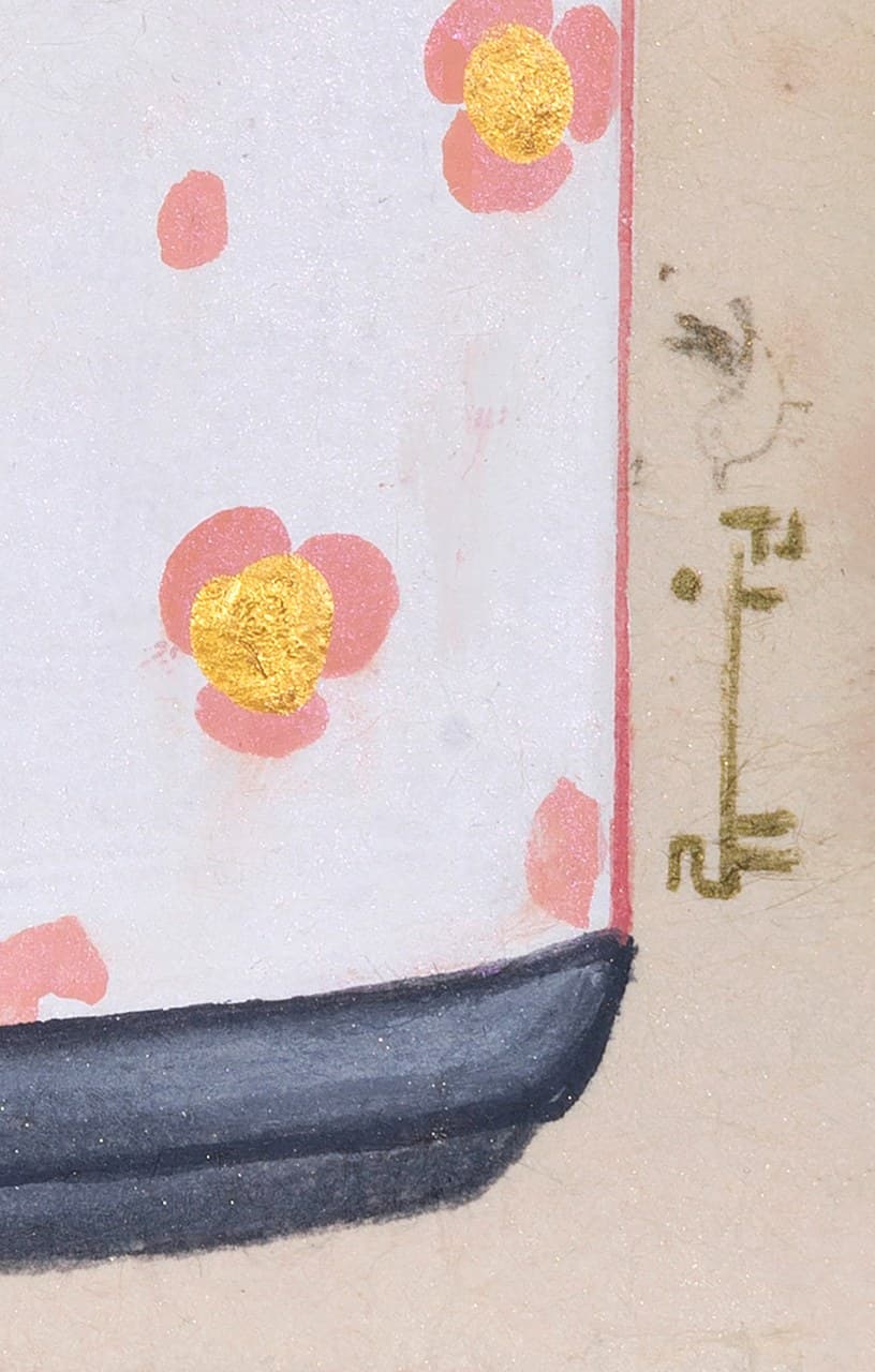 auction detail image